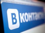Как заработать в ВК: лучшие способы зарабатывать ВКонтакте на сегодняшний момент