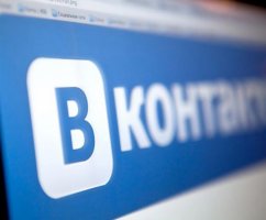 Как заработать в ВК: лучшие способы зарабатывать ВКонтакте на сегодняшний момент